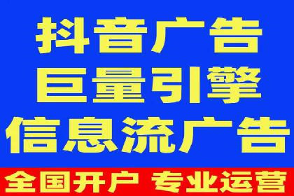 百度推广价格走势：一个月花费的秘密揭晓