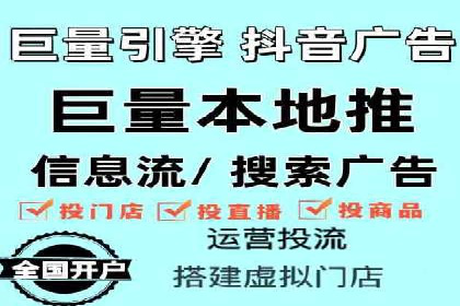 SEM服务托管实战案例分析报告
