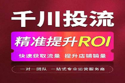 某企业如何通过SEM提升品牌知名度的案例